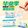Entry price for display-consult customer service quotation
