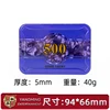 500 Violet (94*66 mm)