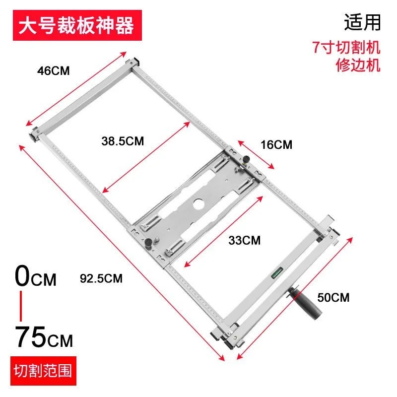 Home Use Horizontal Woodworking Easy to Operate Woodworking Base Fits 4 5 7 Inch Cutterbar Connector
