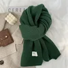 Dark green - 170