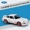 Porsche 911 Carrera RS del 1973 in bianco