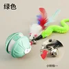 Emerald green