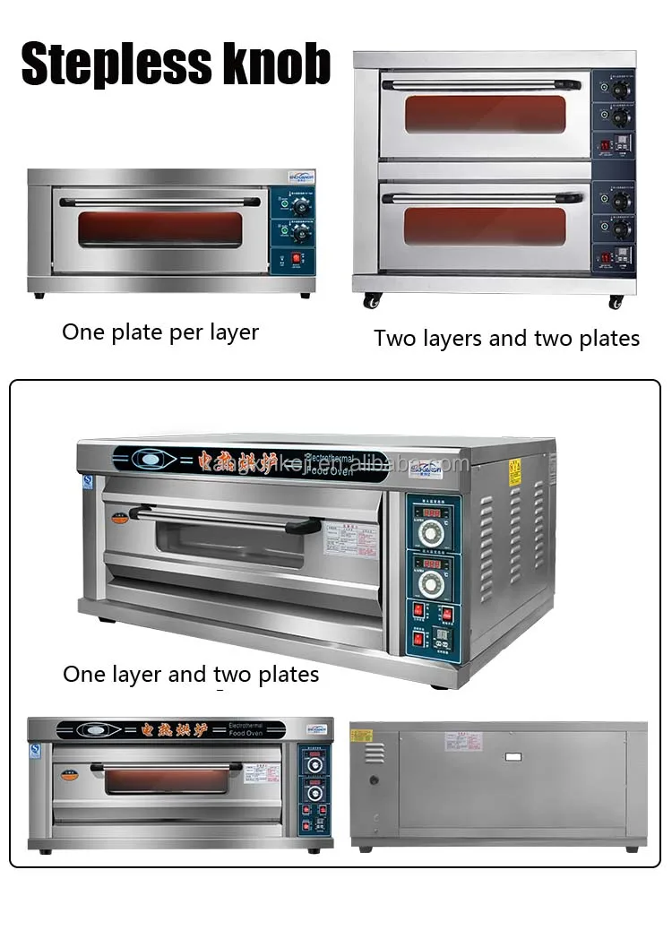 Hot Sale Baking Oven Electric Commercial Bread Bakery Oven Automatic 1