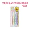 Pack de 4 cepillos de dientes infantiles con el alfabeto ABCD (modelos 516)
