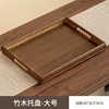 Premium Brown [40*30*4 Round Handle] Large Size