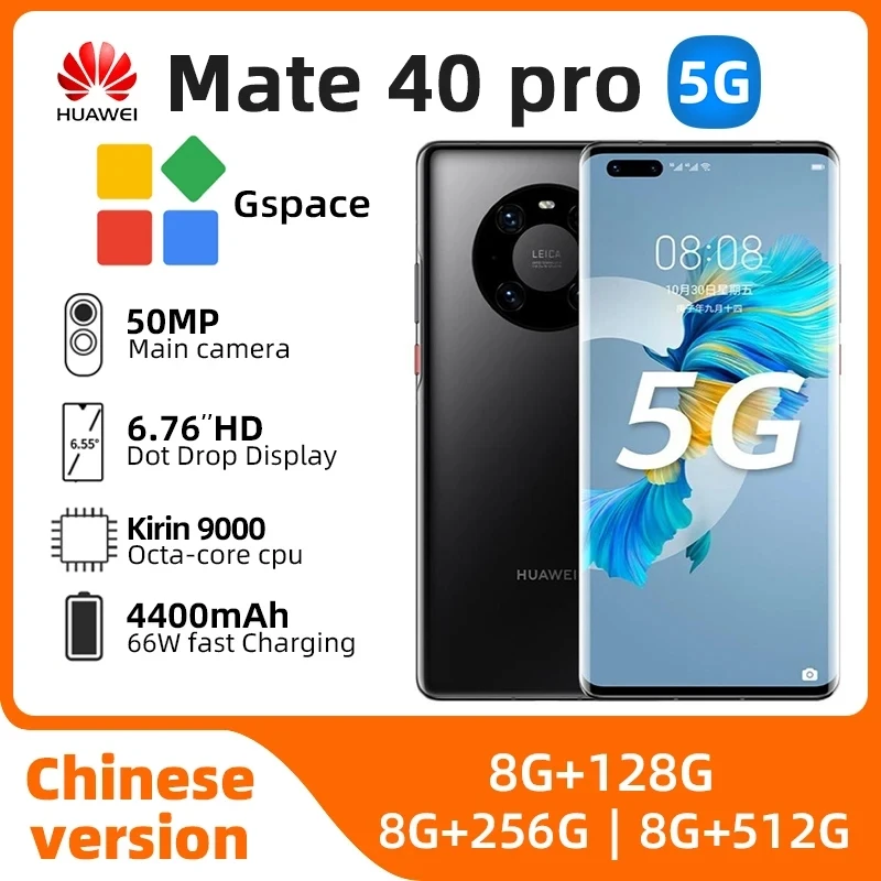 Huawei Mate 40 pro 8GB 256GB  5G Mobile Phone 6.76 inch 90Hz Curved Screen Kirin 9000 Octa Core 5nm craft 50MP Ultra Vision