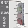 Hook-type iron gray three-compartment - cabinet interior