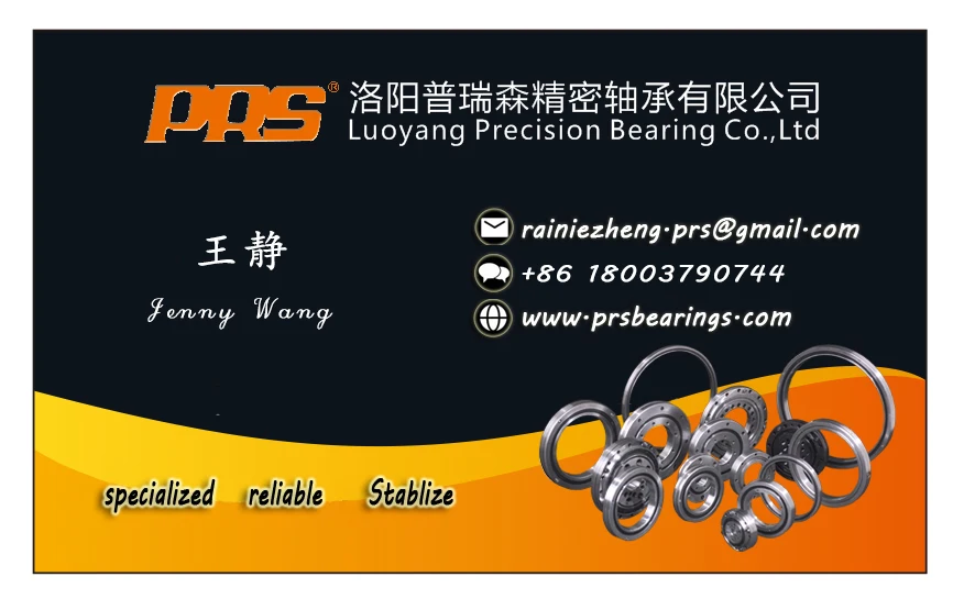 product 01010180 slewing bearing ball structure with mounting holes-52