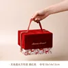 Long - Red - Medium