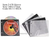 S02A:148x129mm