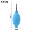 Large [Plastic Long Nozzle] Blue