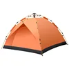 Orange for 2-3 people