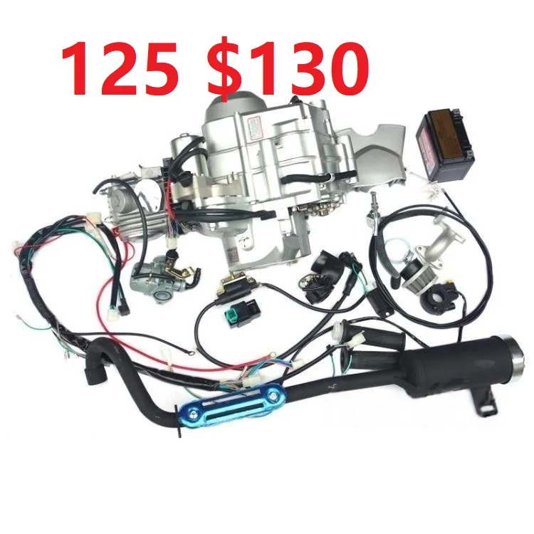 Go Kart Karting Four Wheel Air Cooled Oil Cooling Motorcycle CVT Reverse Gear ATV GY6 150-250CC Engine With Exhaust