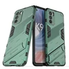 verde metal
