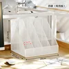 New 4-piece set with baffle, white