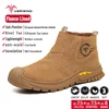 2263-Stivali Camel (foderati in pile)
