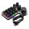 สีดำ 12 ปุ่ม 4 ลูกบิดพร้อม USB