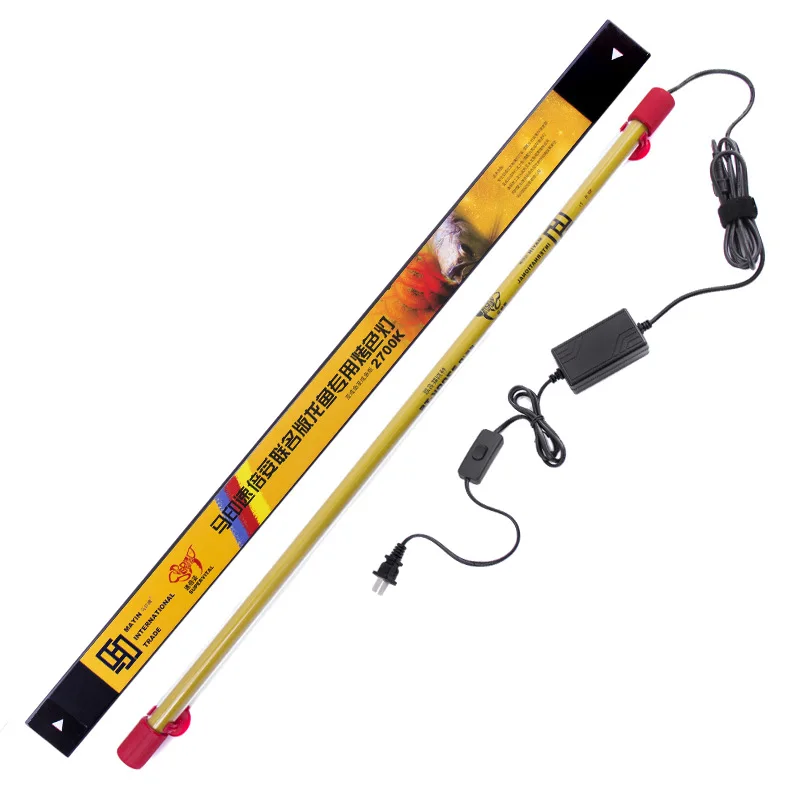 MAGICAL TANNING LIGHT LEDライト Arowana Tanning Light - LED Aquarium Light 2700K