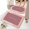 Tai Chi - Light Pink