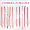 ten pack-powder solid toner transparent color - 0.5mm