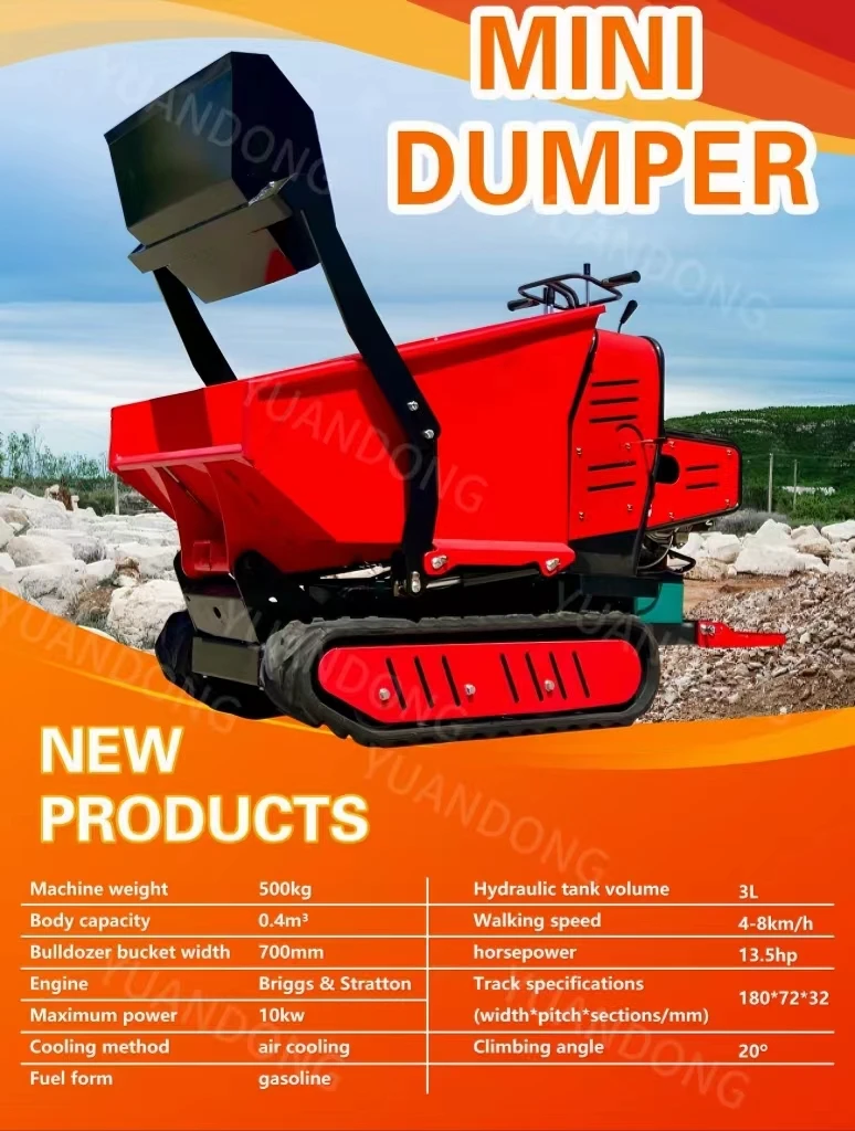 Hydraulic Lifting Rotate Buggy Car B & S Mini Dumper Cargo Transporter ...