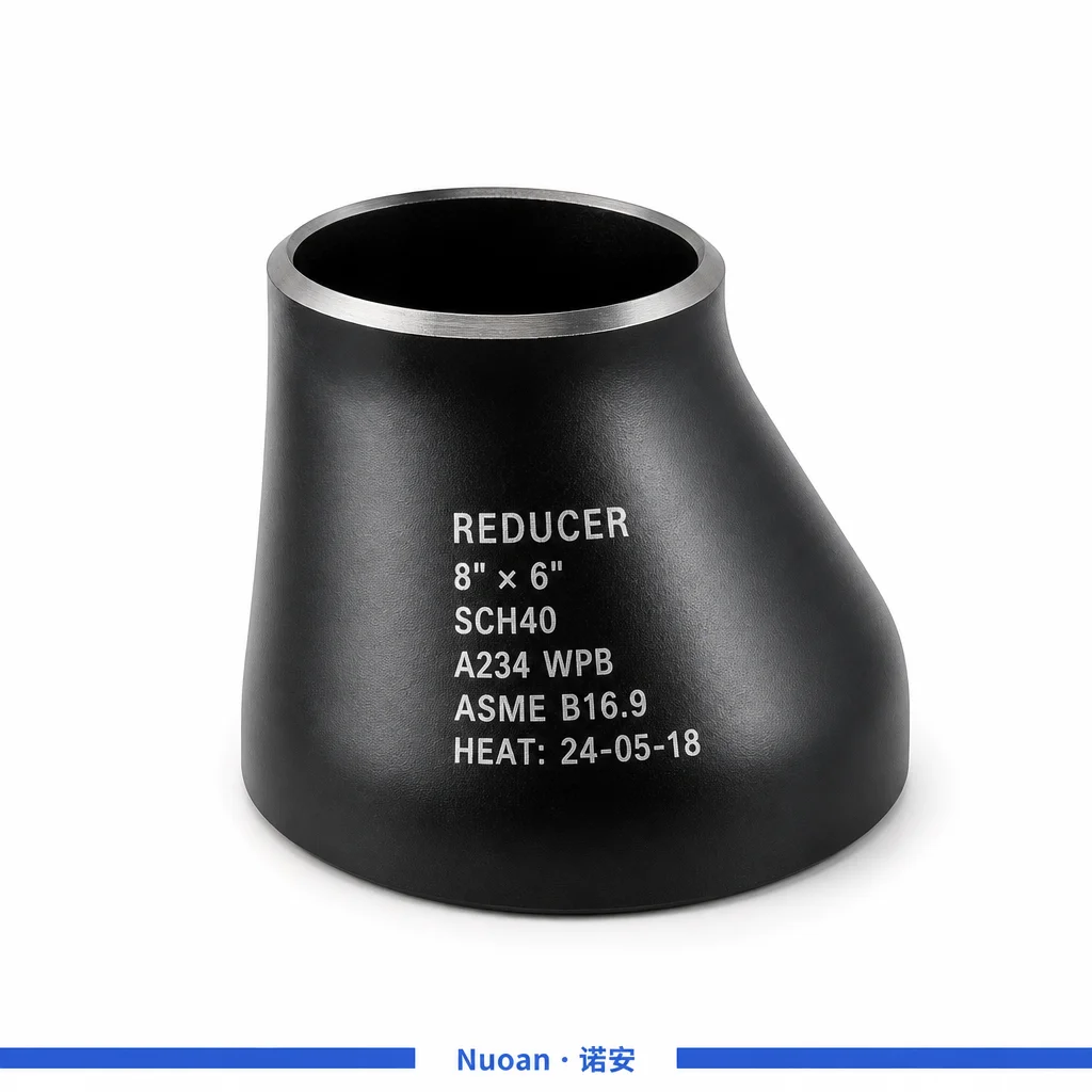 ISO PED ASME B16.9 CON ECC 钢管异径管 SCH40 A234 WPB 黑漆