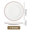 Assiette plate blanche de 10 pouces