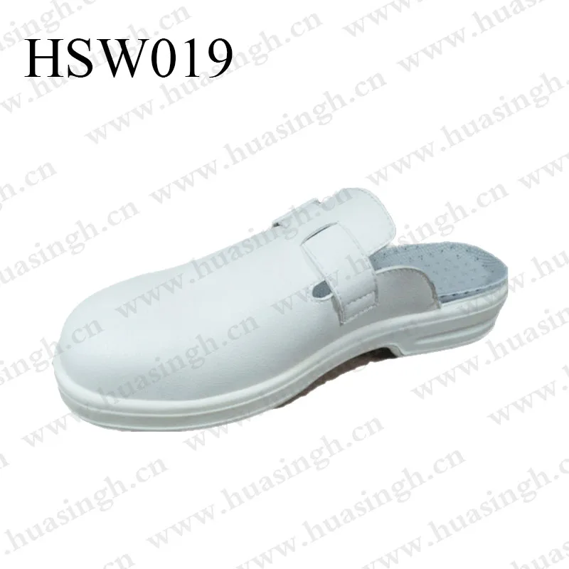 HSW019-2