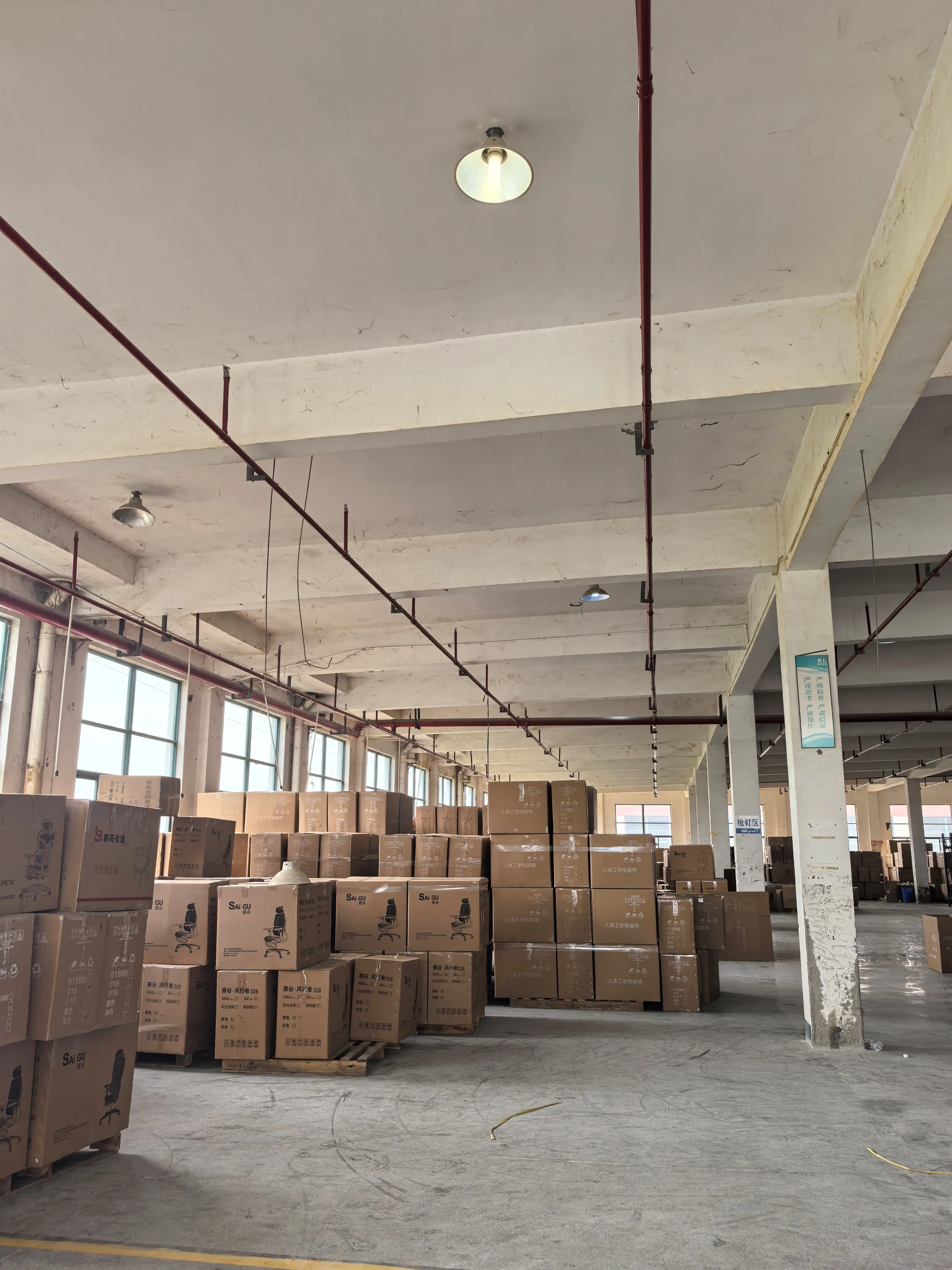 Jinan Dragonben International Trading Co., Ltd.