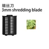 3mm fine wire cutter