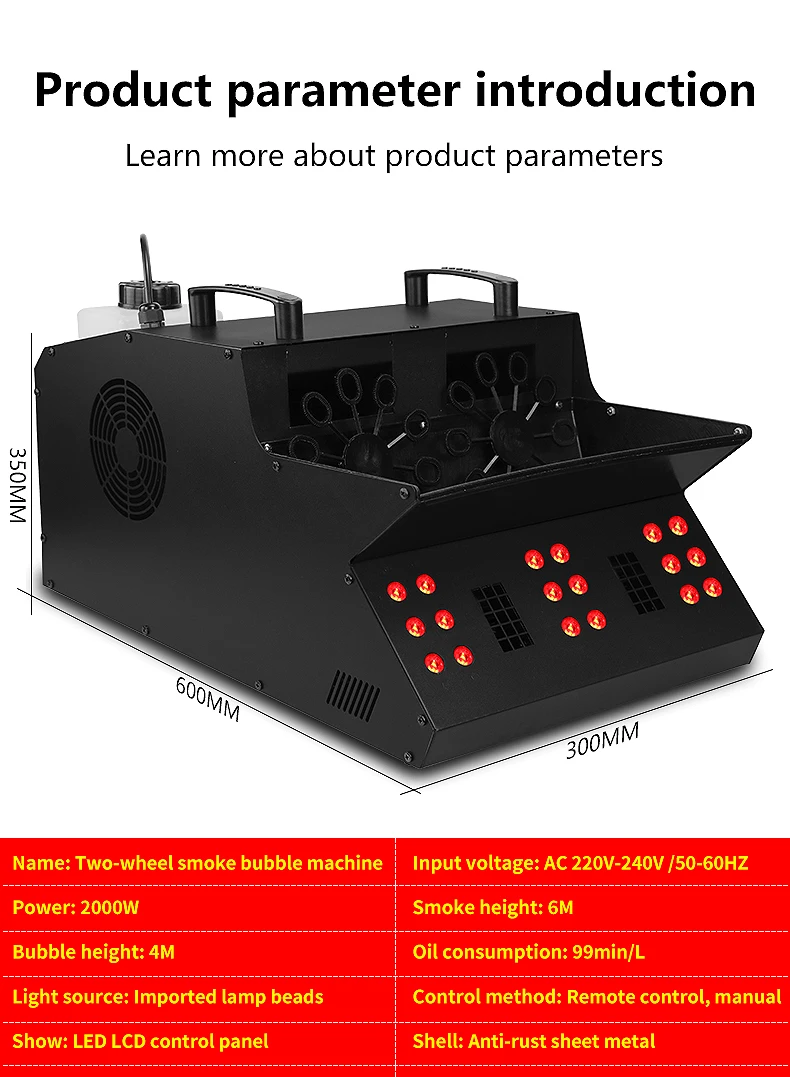 2000W 3-in-1 Fog Bubble Machine With LED Lights - Party Effect System