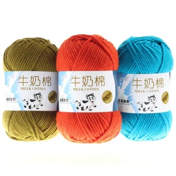 5 plys knitting yarn, single 91 colors choose baby yarn milk silk cotton chunky yarn
