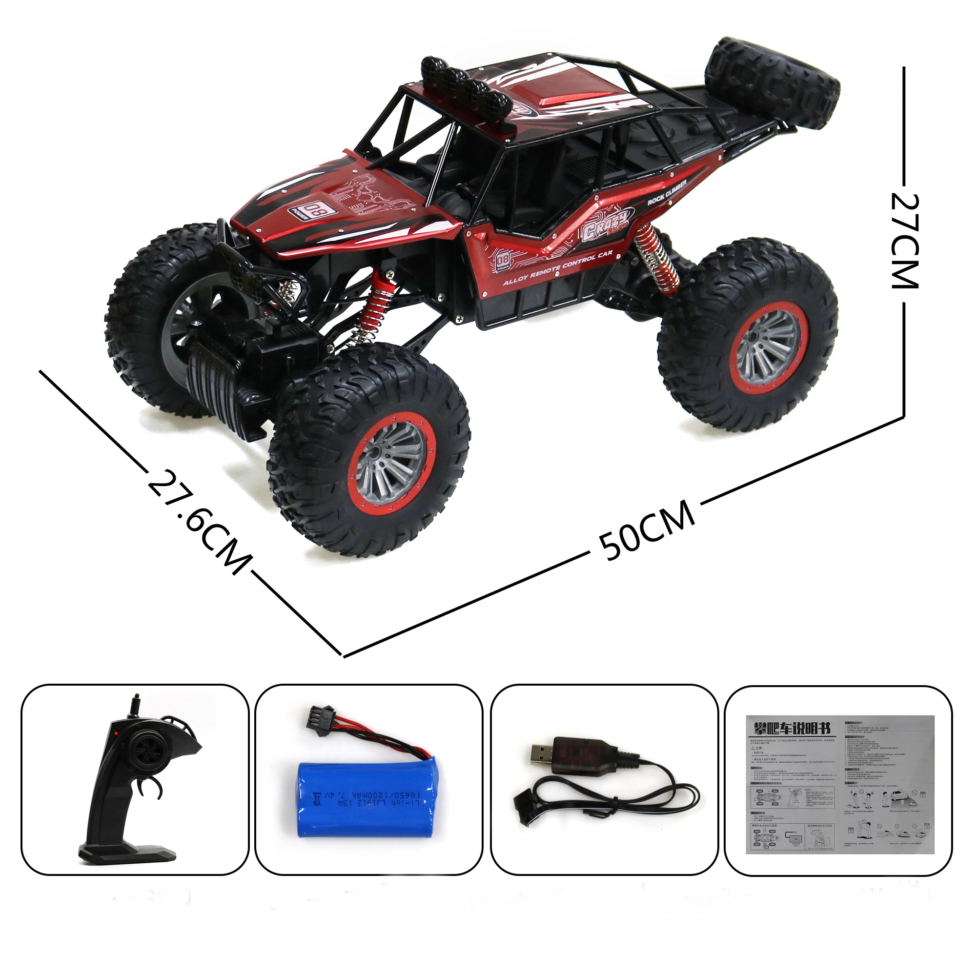 Rc rock sales crawler price 500