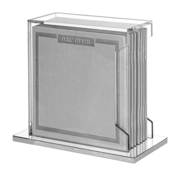 Silver Set Lucite Zemiros & Bencher Set Storage and Display book Holder