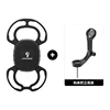 CB-12095 Computer Stem Silicone Bike Phone Holder