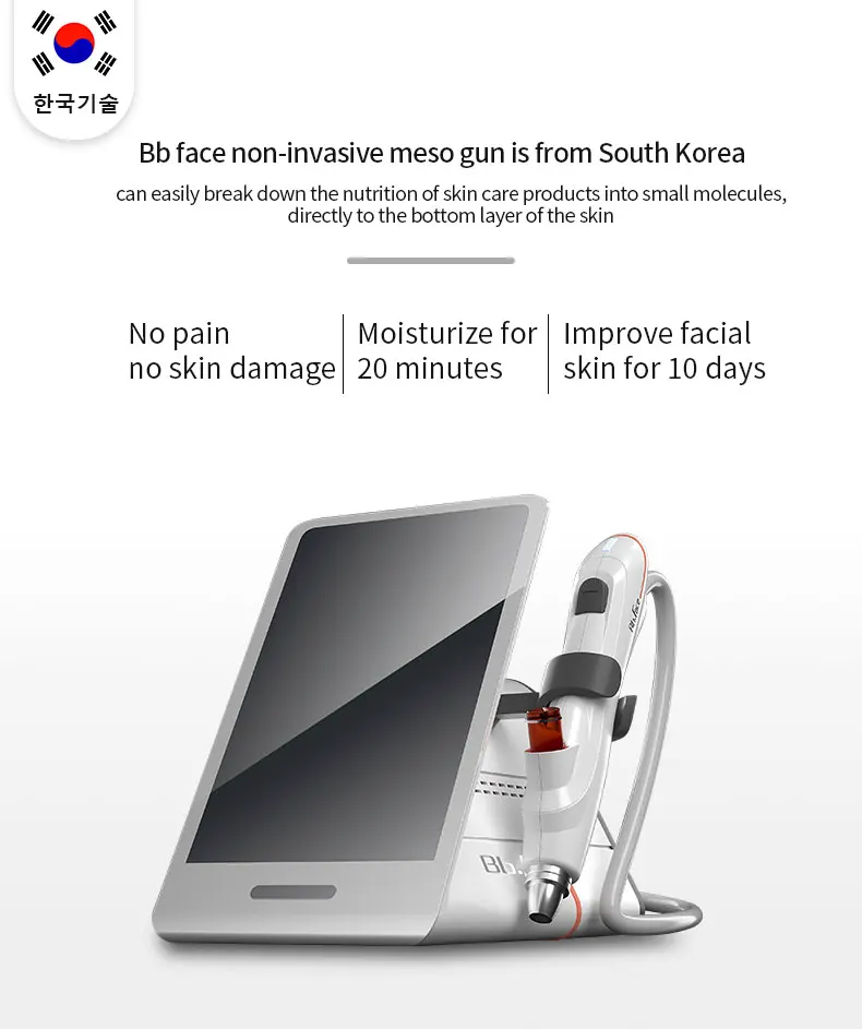 Korean skin management BBFace small molecule noninvasive apparatus