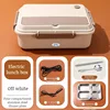 Beige-4 compartments