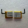 Batería para reloj Amazfit GTS3 PL462023