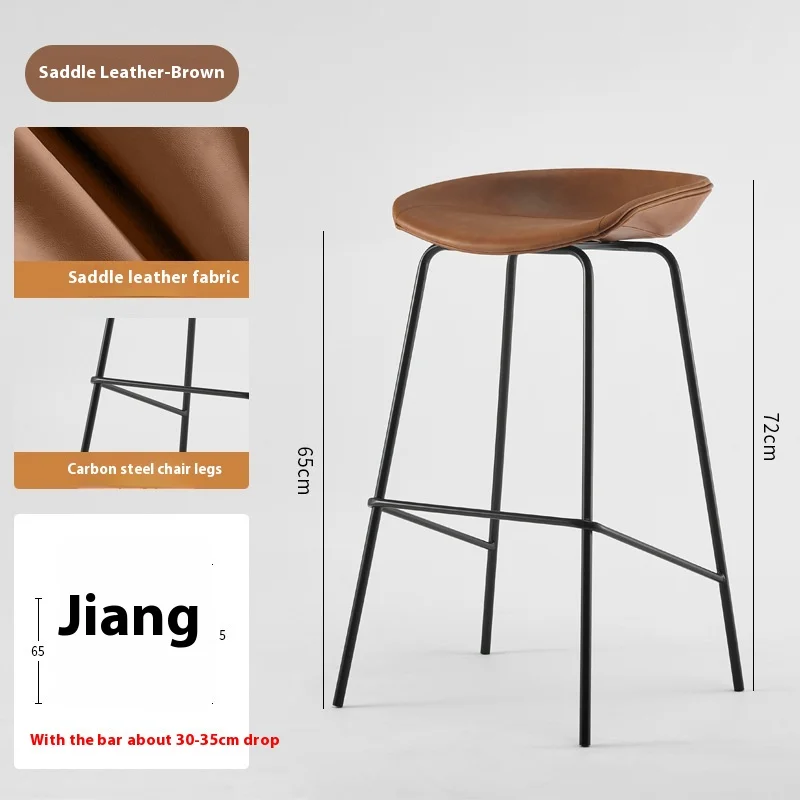Scandinavian Style Adjustable Iron Bar Chair Luxury Modern Simple High Stool for Outdoor Restaurant Front Steady Living Room