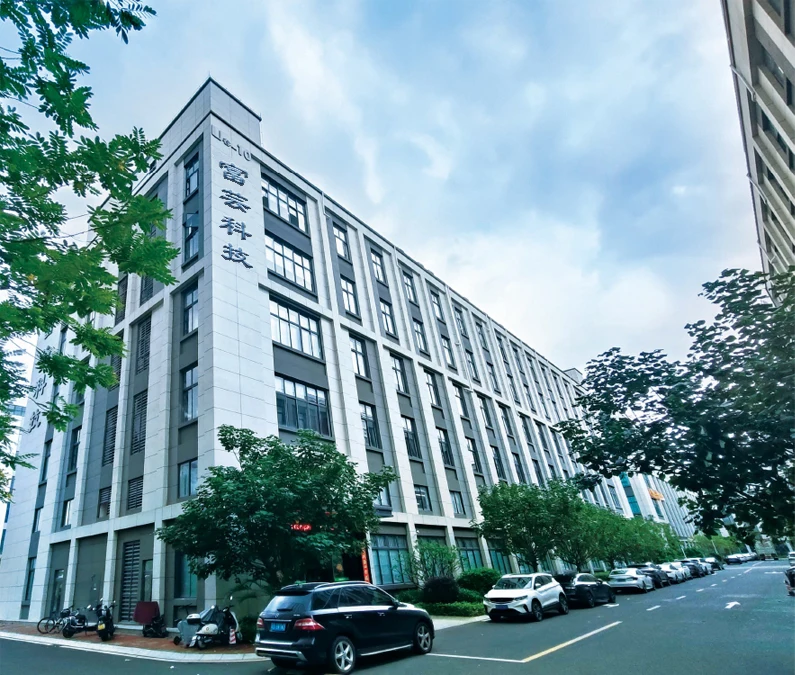 Shenzhen Foyun Technology Co., Ltd. 2