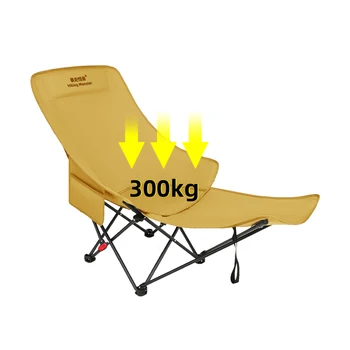 European Popular Modern Moon Chair Foldable Camping Chairs Folding Outdoor Folding Chair