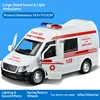 Ambulancia grande de aleación [apertura de puerta con sonido y luz]