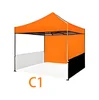3*3M back full wall+half side wall