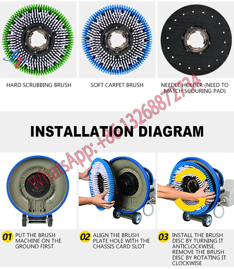 Carpet Washing Machine