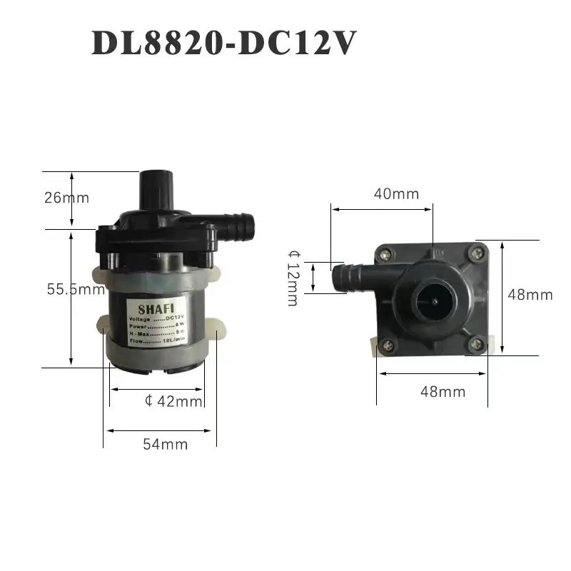 DL DC 12V Submersible Pump High Head 5M Solar air Cooler Pump