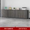 [Seven Doors] Iron Grey North American Oak Color 280*30*80