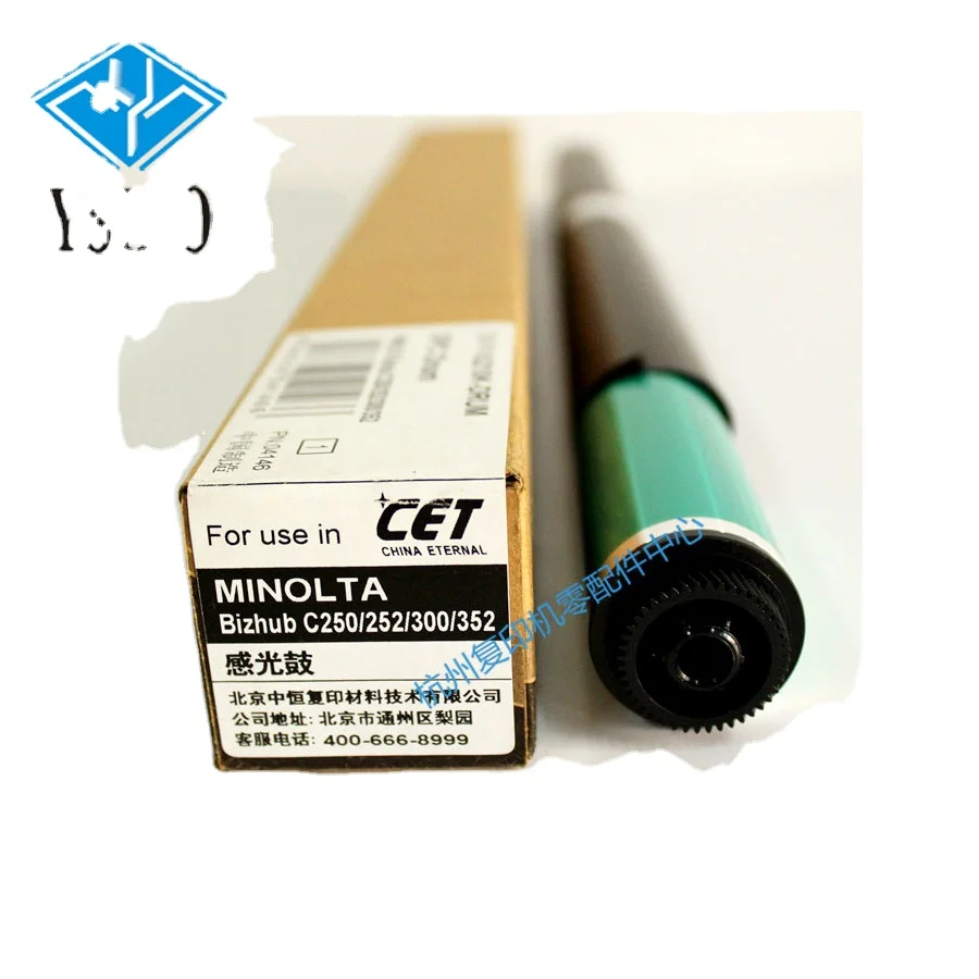 Life Span 50k Bizhub C250 Opc Drum For Konica Minolta Bizhub C250/252