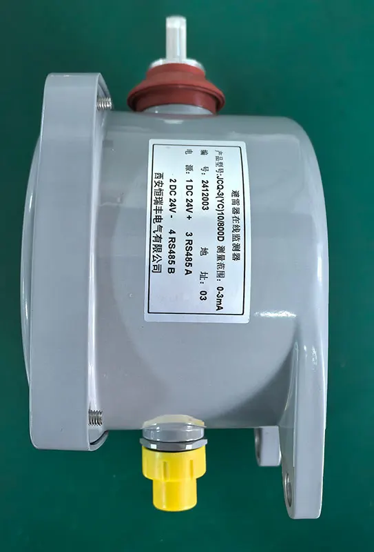 Accurate and Stable Wired lightning Arrester Digital Telemetry Leakage Current Meter, Power Substation Equipment Monitoring
