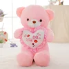 Pink-1314 love you
