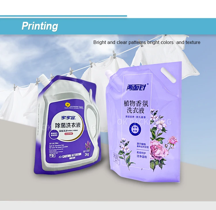 Custom Plastic Detergent Doypack Stand Up Spout Pouch Digital Printing ...